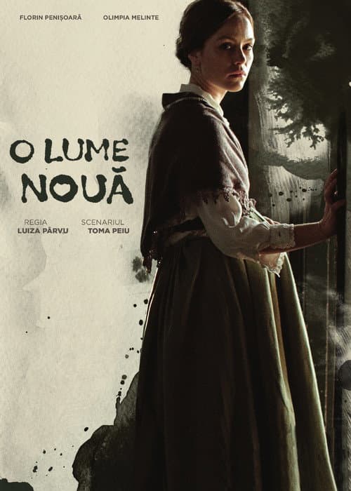 O Lume Noua (2014) poster