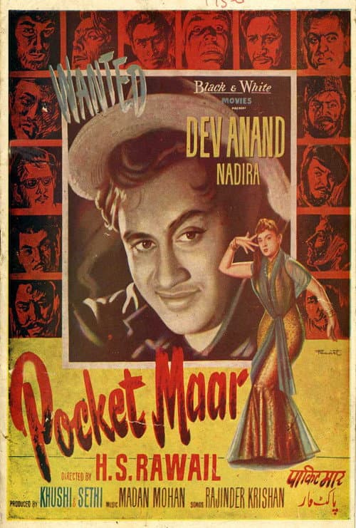 Pocket Maar (1956) poster