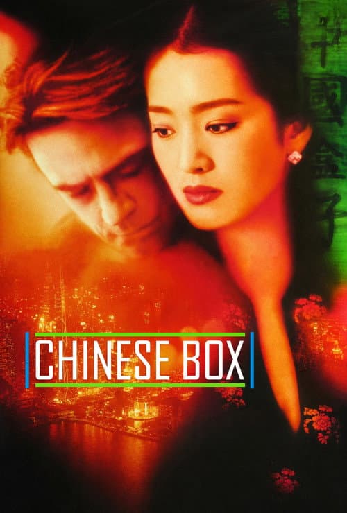 Chinese Box (1997) poster