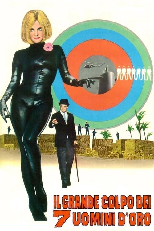 Il grande colpo dei 7 uomini d'oro (1966) poster