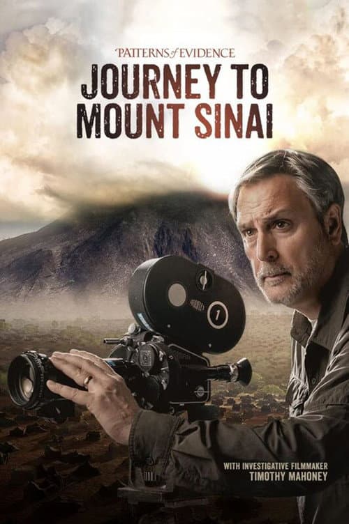 Patterns of Evidence: Journey to Mount Sinai (2022) poster