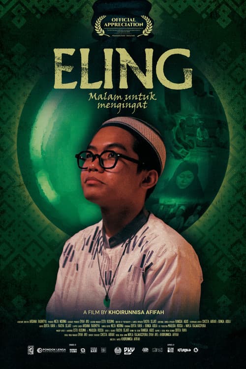 Eling (2025) poster