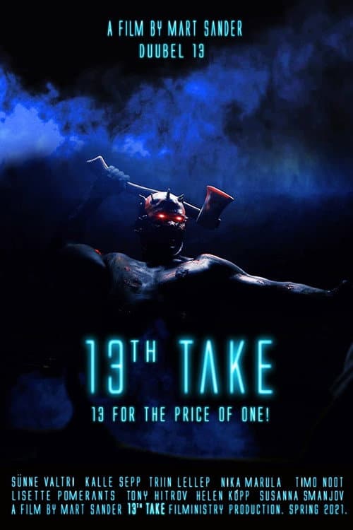 Duubel 13 (2021) poster