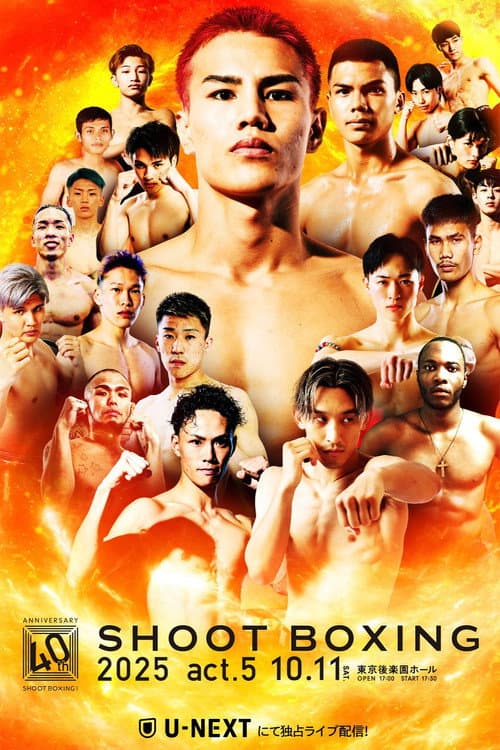 SHOOTBOXING 2025 act.5 (2025) poster