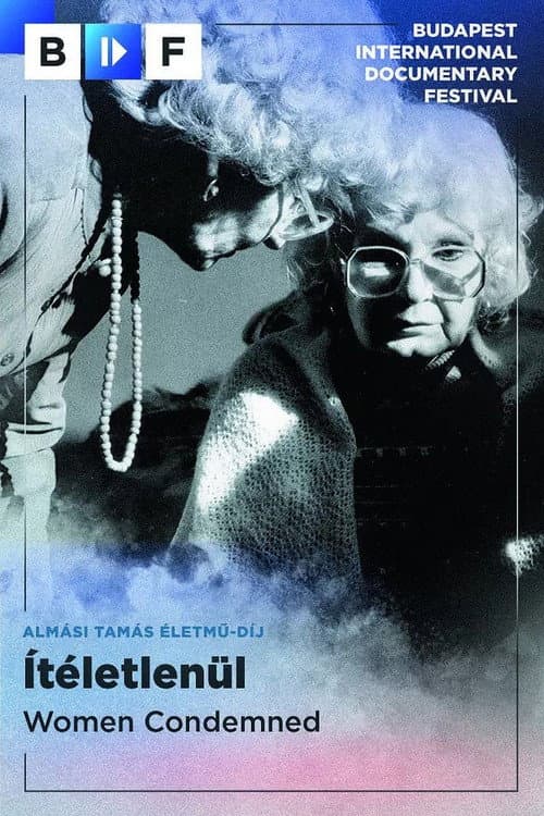 Ítéletlenül (1991) poster
