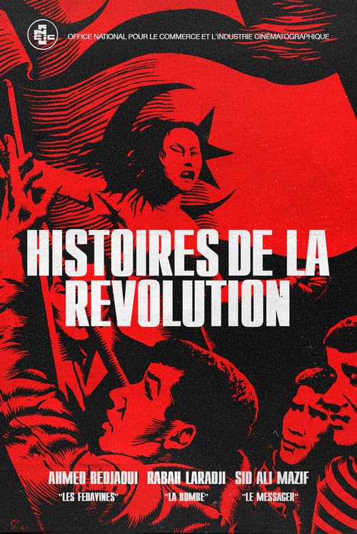 Histoires de la Révolution (1969) poster