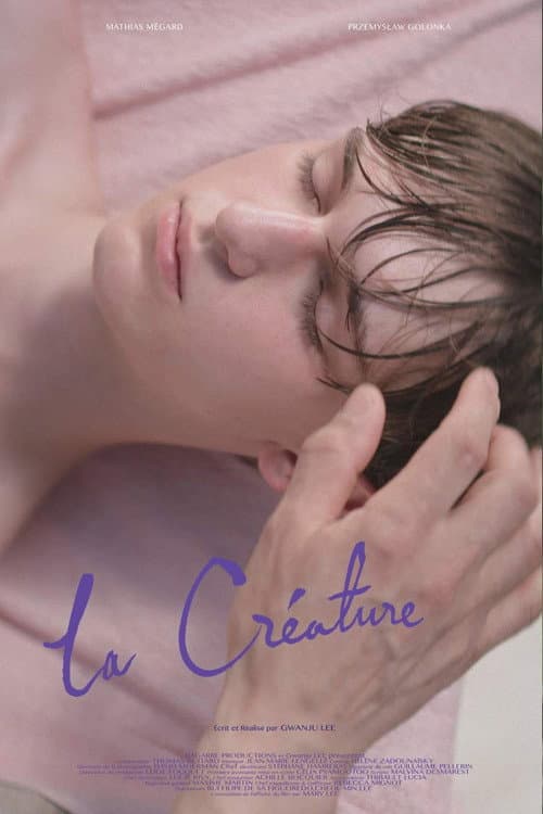 La Créature (2020) poster