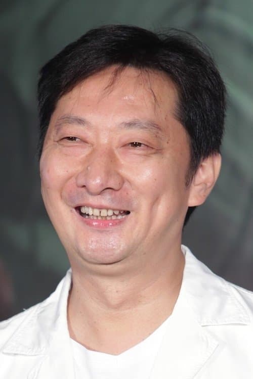 九孔 foto