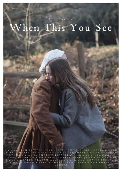 When This You See (2023) poster
