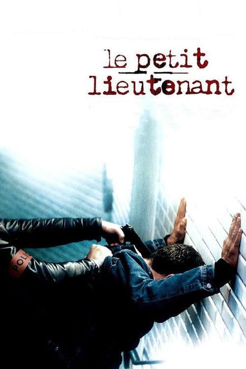 Le Petit Lieutenant (2005) poster