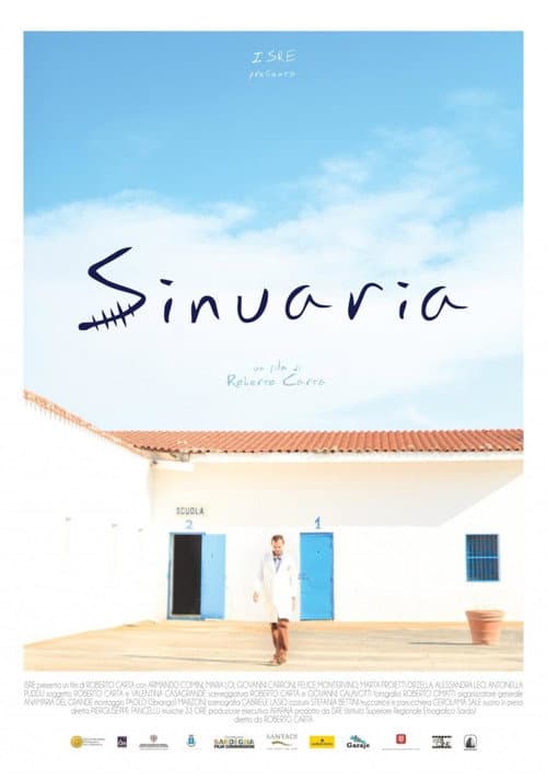 Sinuaria (2015) poster