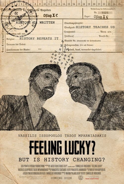 Αισθάνεσαι Τυχερός; (2013) poster