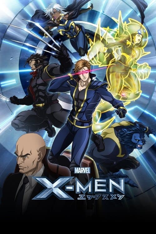 エックスメン (2011) poster