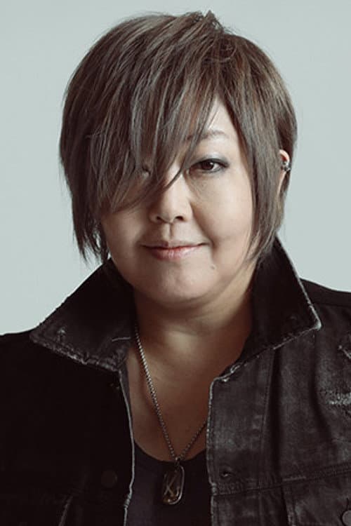 緒方恵美 foto