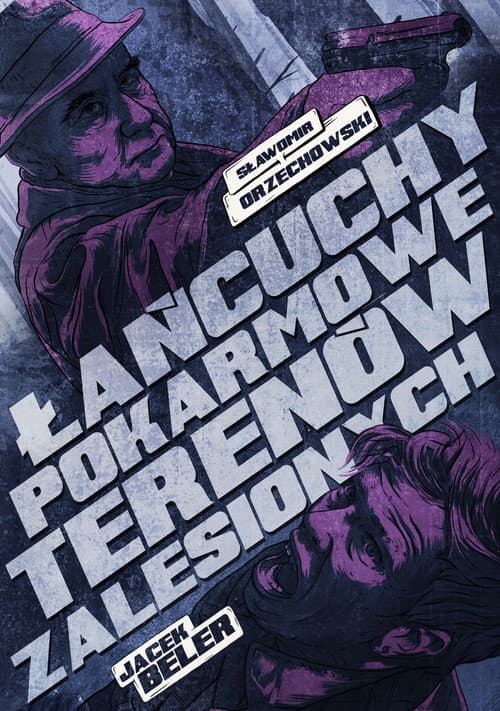 Łańcuchy pokarmowe terenów zalesionych (2016) poster