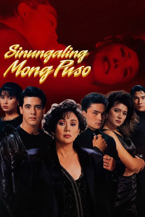 Sinungaling Mong Puso (1992) poster