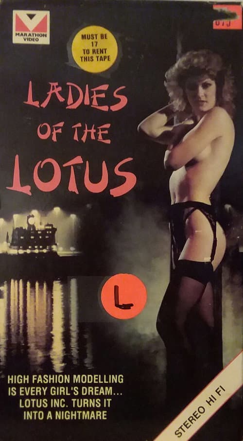 Ladies of the Lotus (1986) poster