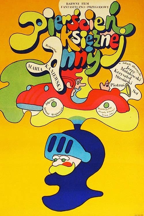 Pierścień księżnej Anny (1971) poster
