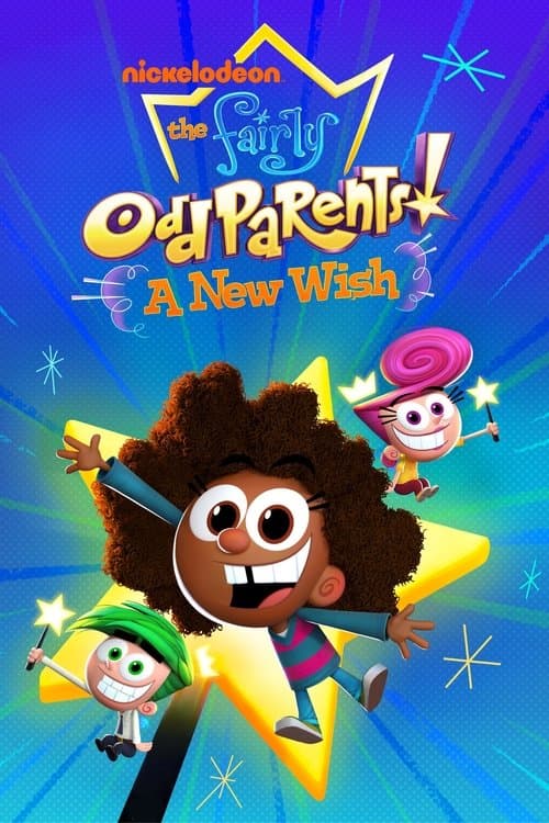 Fairly OddParents: Een nieuwe wens (2024) poster