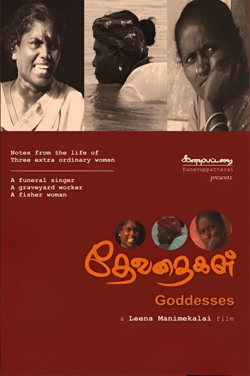Dhevathaigal (2007) poster