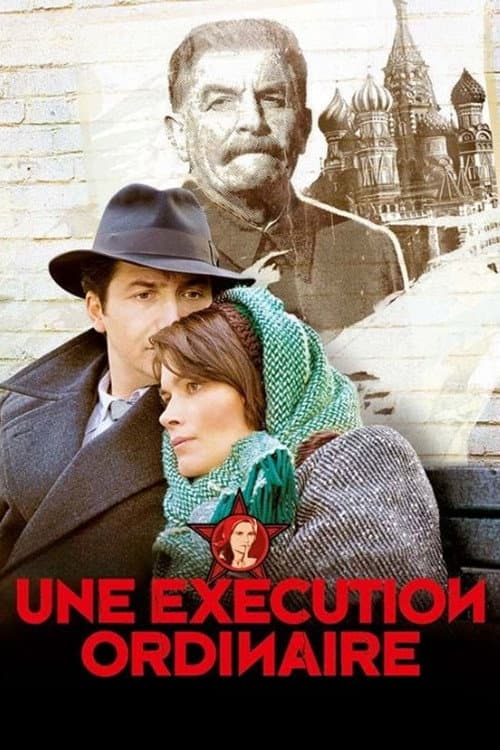 Une Exécution ordinaire (2010) poster
