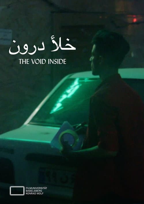 The Void Inside (2020) poster