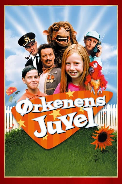 Ørkenens juvel (2001) poster