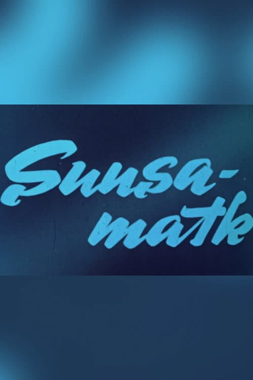 Suusamatk (1964) poster