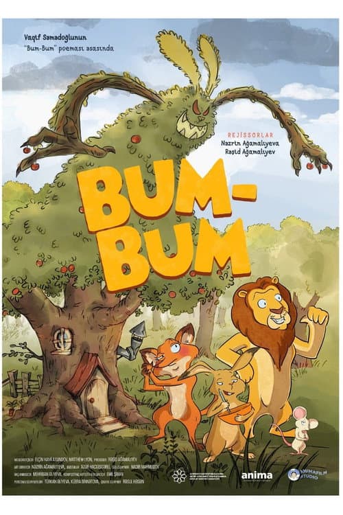Bum-Bum (2025) poster