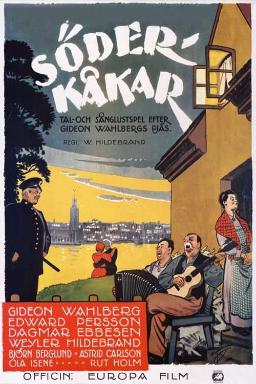 Söderkåkar (1932) poster