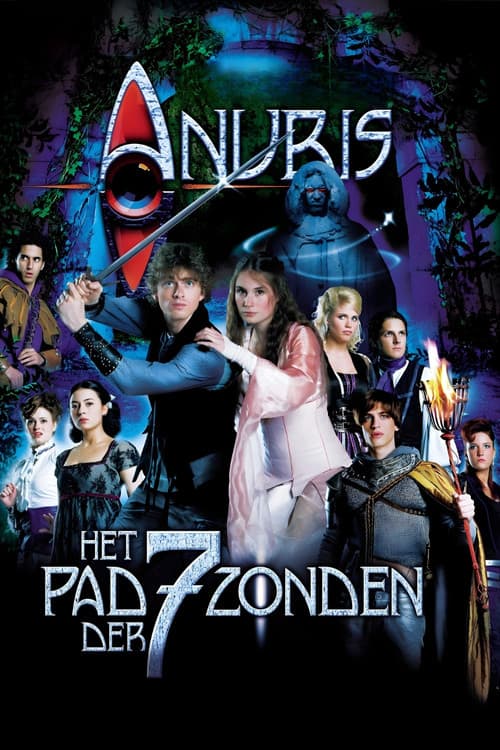 Anubis: Het Pad der 7 Zonden (2008) poster