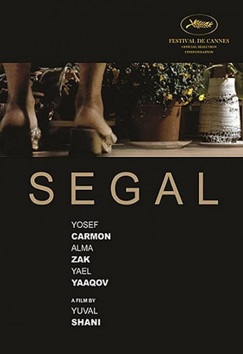 Segal (2009) poster