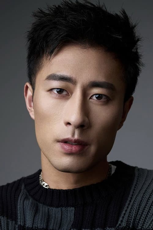 Wu Xinzun foto