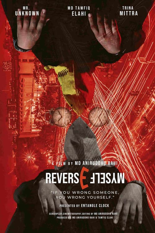 Reverse Myself (2027) poster