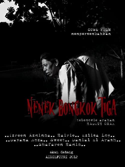 Nenek Bongkok Tiga (2012) poster
