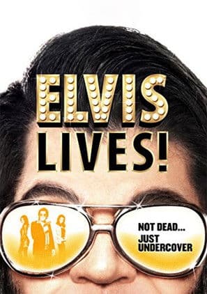 Elvis Lives! (2016) poster