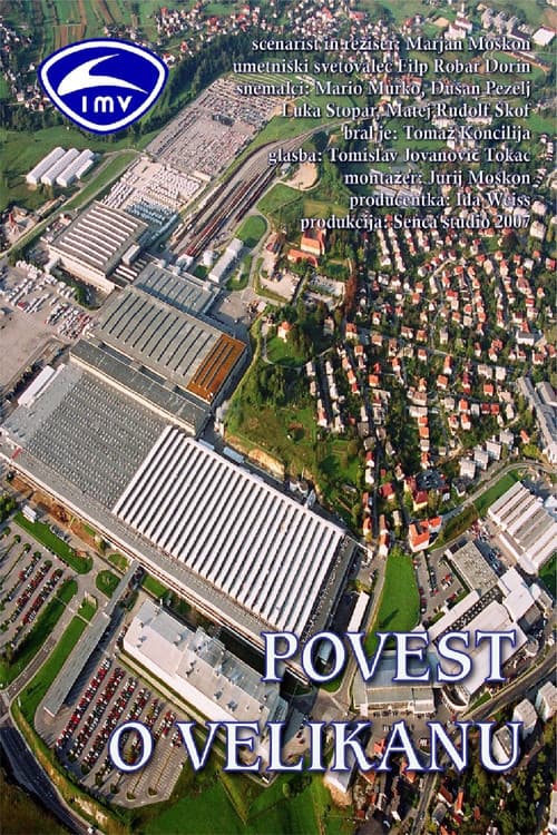 Povest o velikanu (2007) poster