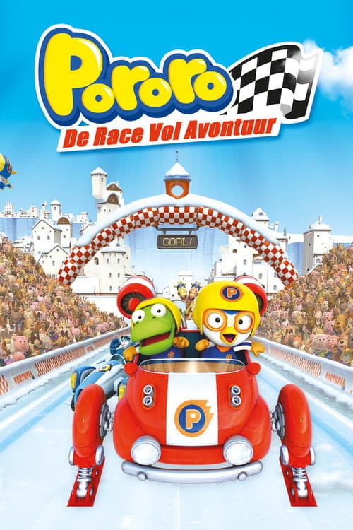 Pororo: Race Mee met Je Vriendjes (2013) poster