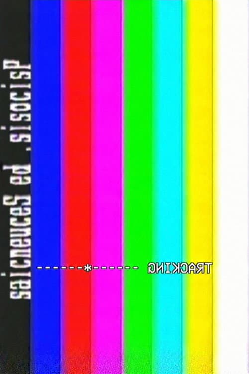 #0. sisocisP (1992) poster