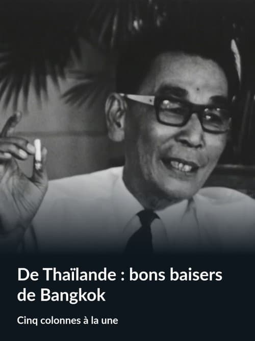 Bons baisers de Bangkok (1964) poster