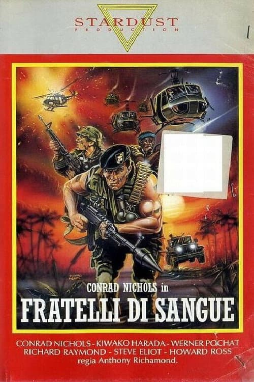 I giorni dell'inferno (1986) poster
