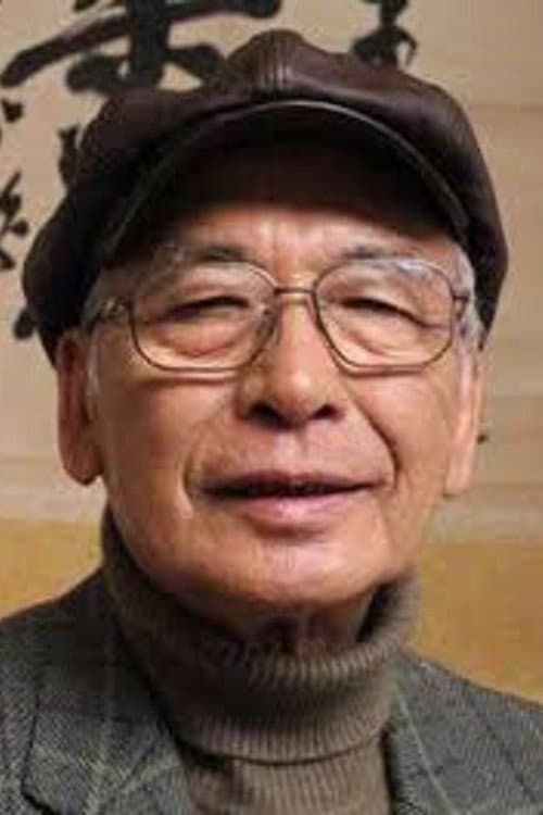 佐藤純彌 foto