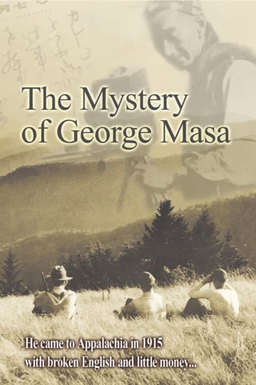 The Mystery of George Masa (2002) poster