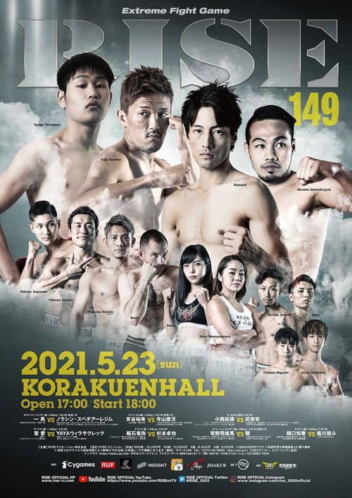 RISE 149 (2021) poster