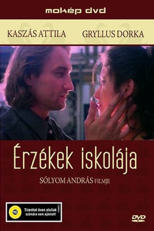 Érzékek iskolája (1996) poster