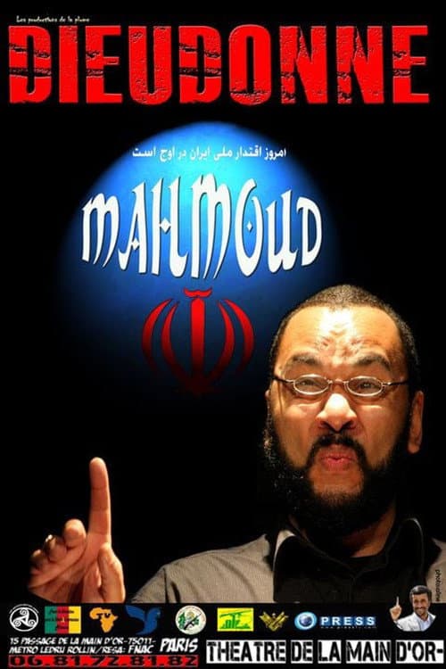 Dieudonné - Mahmoud (2010) poster