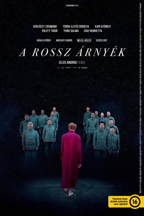A rossz árnyék (2018) poster