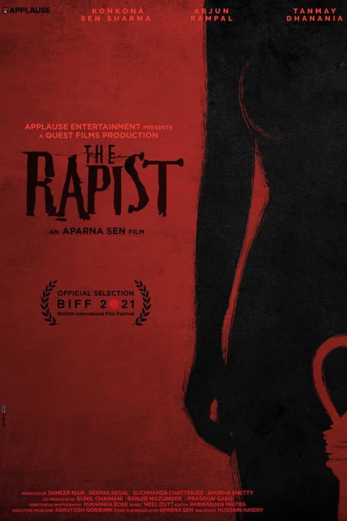 The Rapist (2021) poster