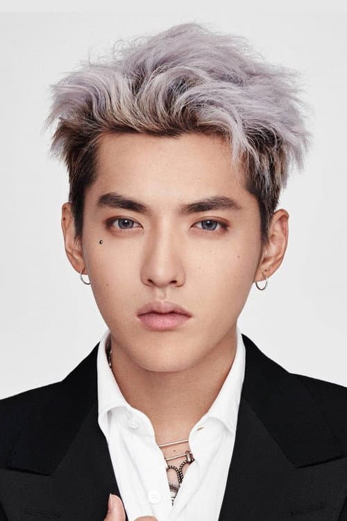 吴亦凡 foto