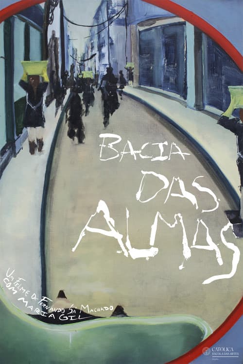Bacia das Almas (2024) poster